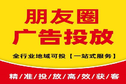 百度网络推广实战案例：从零开始打造爆款品牌