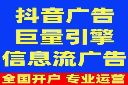 SEM托管公司案例解析：关键词布局技巧