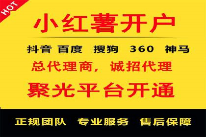 SEO在百度推广中的应用：多行业案例分析