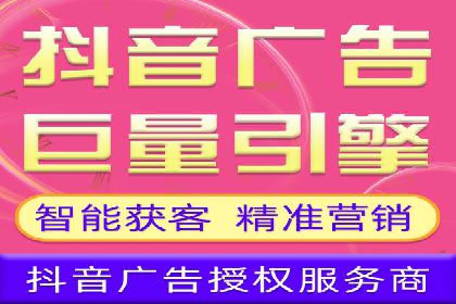 百度推广开户经验谈：如何选择合适的投放平台